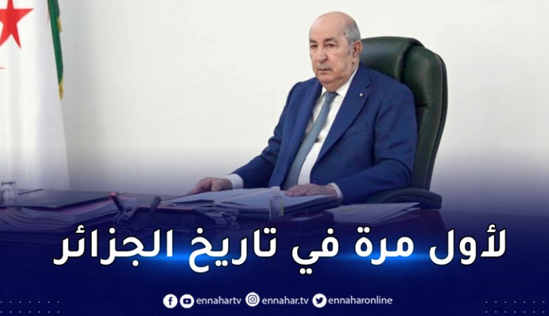 الرئيس تبون يأمر بإدراج الصحافة الإلكترونية المعتمدة كآلية جديدة لإشهار الصفقات العمومية