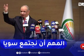 بن قرينة يطرح مبادرة “سموها مثلما أردتم” لكن الهدف منها أن لا تتحول الجزائر لساحة فوضى