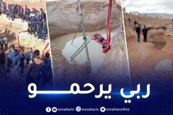 إنتشال جثة طفل من بركة مائية والبحث عن أخر في بئر حدادة بسطيف