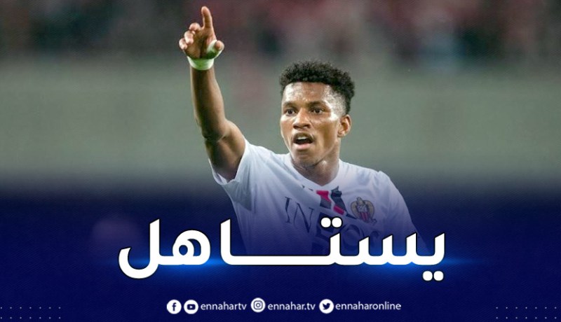 بوداوي ينال الإعتراف من جماهير نيس