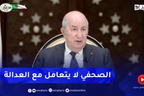 رئيس الجمهورية: أحثكم وبإلحاح لاستحداث نقابة قوية للصحفيين وهيئة لأخلاقيات الصحافة