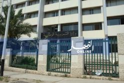 هذه تفاصيل إعادة امتحان تقييم المكتسبات للتلاميذ المتغيبين