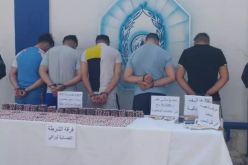 العاصمة: الإطاحة بشبكة لبيع المهلوسات وحجز أزيد من 4800 كبسولة ببراقي 