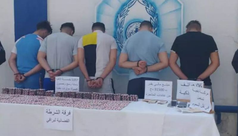 العاصمة: الإطاحة بشبكة لبيع المهلوسات وحجز أزيد من 4800 كبسولة ببراقي