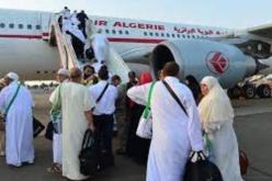 هذه المواد ممنوعة على الحجاج نقلها داخل الطائرة