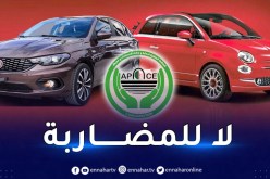 بعد التحذير  .. حماية المستهلك تعلن الحرب ضد سماسرة السيارات الجديدة
