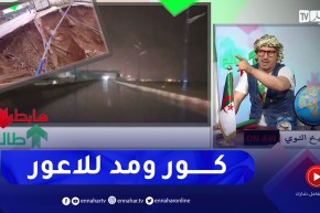 “طالع هابط: “سكيكدة ظلمة وزادت جاتها الحملة شاهد الخراب في الولاية