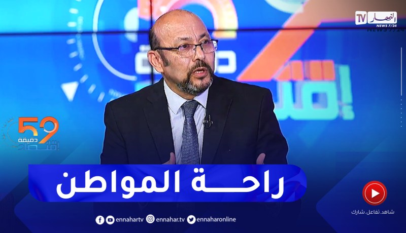 “بن يمينة: “الجسر بين البنايات وراحة المواطن هو الصيانة