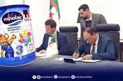 قريبا.. أوّل مصنع لإنتاج حليب الأطفال الرضع بالجزائر