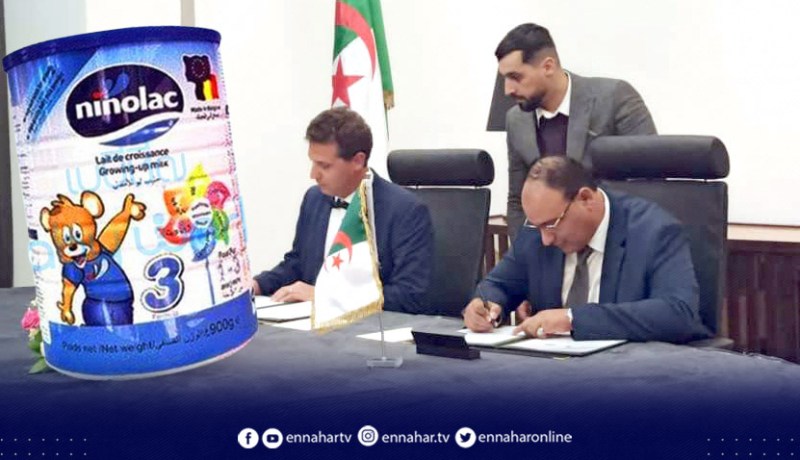 قريبا.. أوّل مصنع لإنتاج حليب الأطفال الرضع بالجزائر