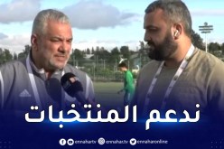 زهير جلول:”لافرق بين المنتخب الوطني ومنتخب أقل من 17 سنة”