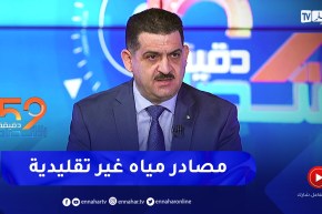 وزير الري: لدينا إستثمارات هائلة لتحقيق الإكتفاء الذاتي من مياه الشرب والموجهة للريّ