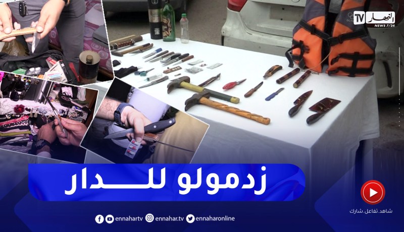 “شاهد كيف تمّ توقيف المتورطين في الإعتداء وتحطيم محل تجاري بـ”القبة