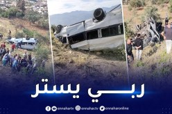 قتيل و14 جريحا في إنحراف حافلة لنقل المسافرين بأمالو في بجاية