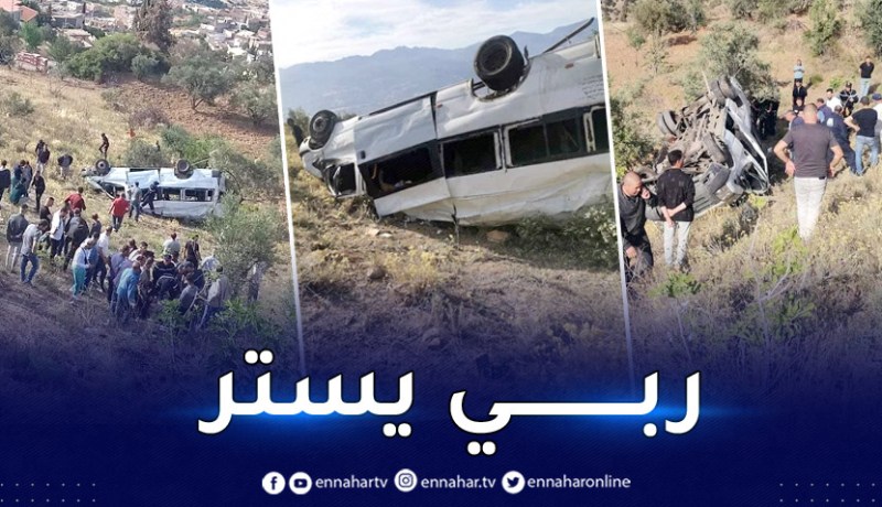 قتيل و14 جريحا في إنحراف حافلة لنقل المسافرين بأمالو في بجاية