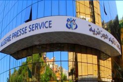 وأج: البرلمان الأوروبي يضيف طبقة قاتمة أخرى على مصداقيته الملطخة