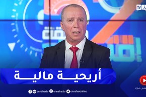 سمير فرحات ديون الحالية بخصوص المؤسسات الإستشفائية قدرت بـ 187 مليار دينار