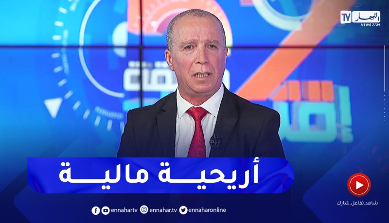 سمير فرحات ديون الحالية بخصوص المؤسسات الإستشفائية قدرت بـ 187 مليار دينار