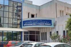 عامين حبس لـ3 أشخاص إعتدوا بالضرب على موظف بمستشفى خليل عمران ببجاية