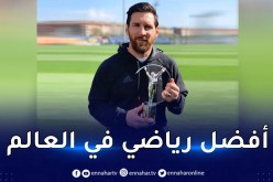 ميسي يُتوج بجائزة لوريوس العالمية للمرة الثانية