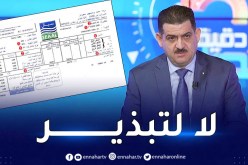 وزير الري يكشف التسعيرة الحقيقية لمياه الشرب