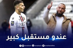 ديدي ديغارد: “بوعناني سيكون من أهم اللاعبين مستقبلا”