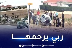 برج بوعريريج: وفاة إمرأة  في حادث مرور خلال موكب زفاف