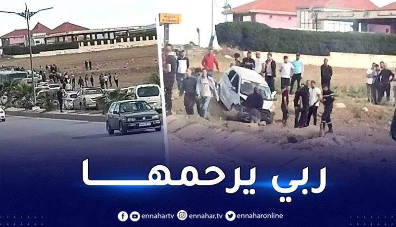 برج بوعريريج: وفاة إمرأة في حادث مرور خلال موكب زفاف