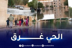 سكان حي 144 مسكن بالصادقية في الاغواط يحتجون على وضعية تدفق المياه القذرة المختلطة بمياه الامطار