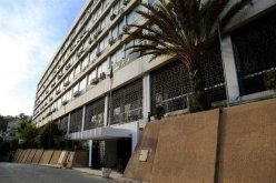 الجزائر والكاميرون: توقيع اتفاقية إطار في مجال النقل والأرصاد الجوية