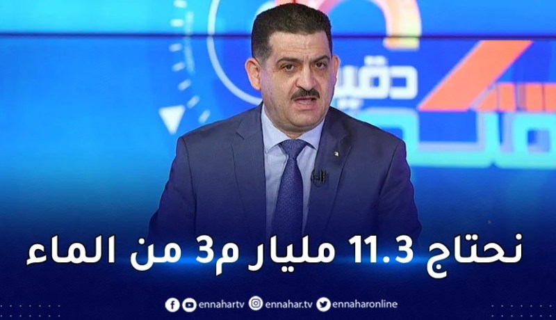 وزير الري: 19 ولاية متضررة من أزمة شح المياه