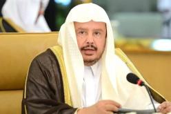 رئيس مجلس الشورى السعودي يشرع في زيارة إلى الجزائر اليوم الإثنين