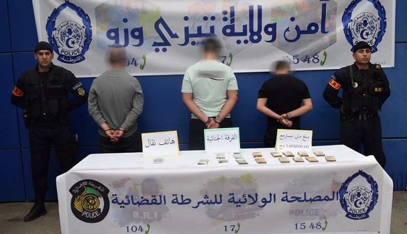 تيزي وزو..توقيف سارقي قباضة ضرائب بدائرة واقنون