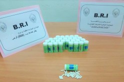 ڨالمة.. حجز  قرابة 900 كبسولة مؤثرات عقلية