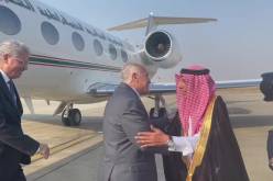 عطاف يحل بالسعودية للمشاركة في اجتماعات وزارية