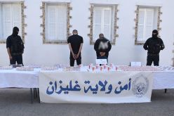 غليزان.. حجز أكثر من 8000 قرص مهلوس 