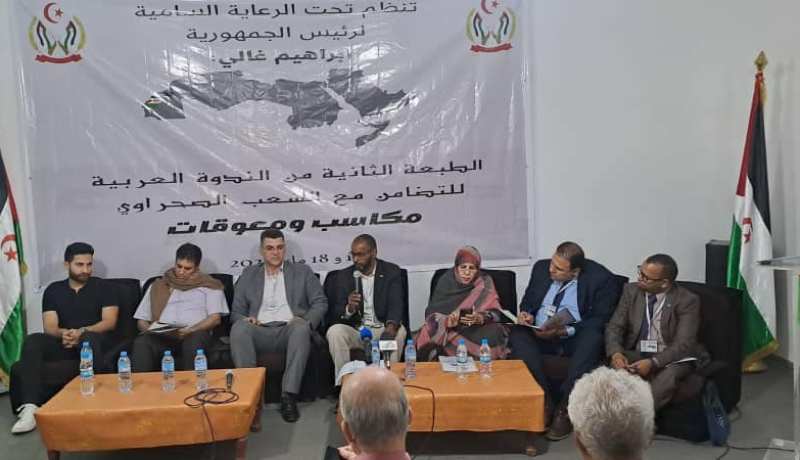 الجزائر تشارك في الندوة العربية للتضامن مع الشعب الصحراوي