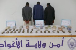 الأغواط.. حجز  قرابة 12 كغ من الكيف المعالج وتوقيف شخصين