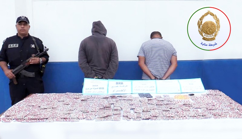 عنابة.. حجز قرابة 6000 كبسولة من المؤثرات العقلية وتوقيف شخصين