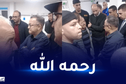وزير التعليم العالي يُعزي عائلة الطالب المتوفي ببومرداس