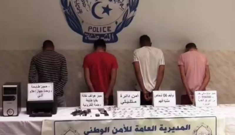 حجز أكثر من 55 مليون سنتيم مزورة بمتليلي في غرداية