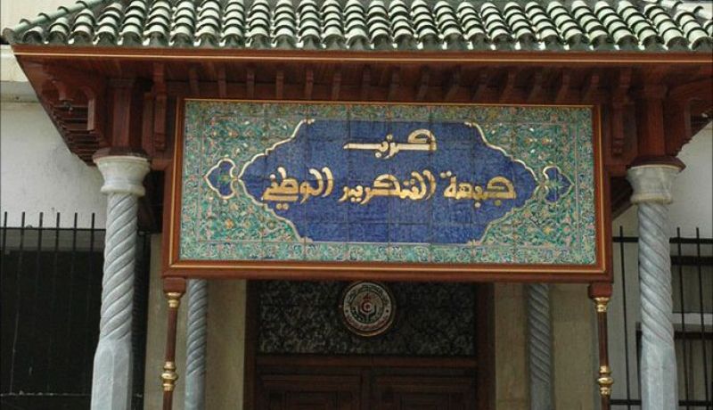 الأفلان: لائحة البرلمان الأوروبي تضمنت تضليل ومغالطات بعيدة كل البعد عن الحقيقة