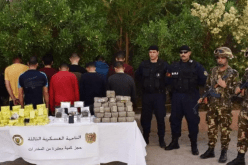 بشار: حجز قرابة الـ 138 كلغ من الكيف المغربي