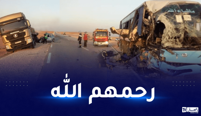 وفاة 38 شخصا وإصابة 1634 آخرين بجروح في حوادث مرور خلال أسبوع