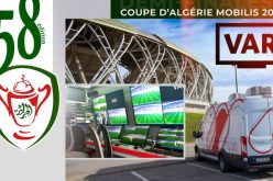 الفاف تؤكد اعتمادها على تقنية الـ VAR في نصف نهائي الكأس