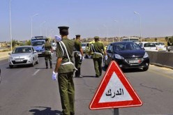هذه المخالفة عقوبتها الحبس من شهرين الى 6 أشهر وبغرامة من 25 ألف الى 100 ألف دينار