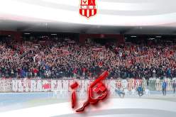 إدارة شباب بلوزداد توجه رسالة شكر لأنصار الفريق