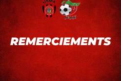 إدارة اتحاد العاصمة توجه شكر خاص للفاف