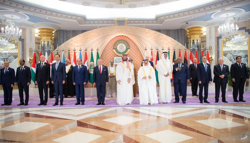 الرئيس الروسي يوجه رسالة إلى قمة السعودية