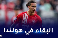 رسميا.. إدارة تيفنتي تحسم مستقبل نجمها الجزائري رامز زروقي